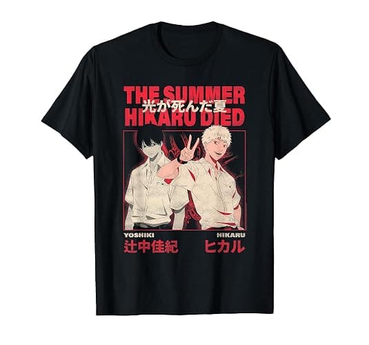 The Summer Hikaru Died Yoshiki and Hikaru Kanji Anime T-Shirt - Image 1