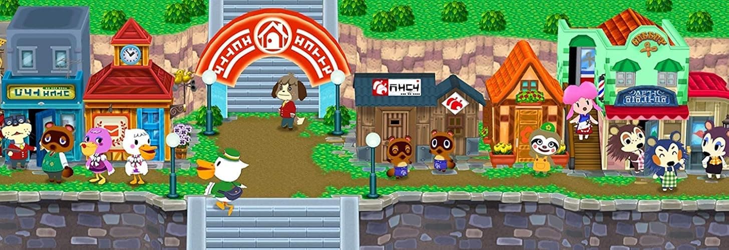 Animal Crossing New Leaf -Nintendo 3DS (World Edition) [video game] thumbnail 3