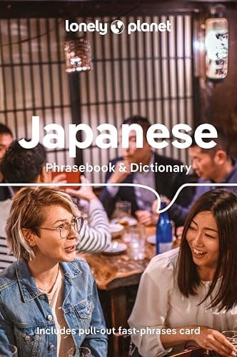Lonely Planet Japanese Phrasebook & Dictionary: Pocket-Sized Travel Language Guide with 3,500 Words, Essential Phrases, Pronunciation Tips & More - Image 1