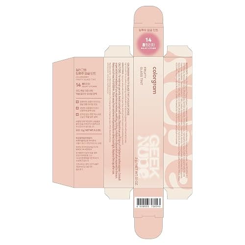 COLORGRAM Fruity Glass Tint 14 Sulky Lychee, Long-Lasting Glossy Lip Tint, Korean Beauty Lip Gloss Tint, Geek Nude Series thumbnail 8
