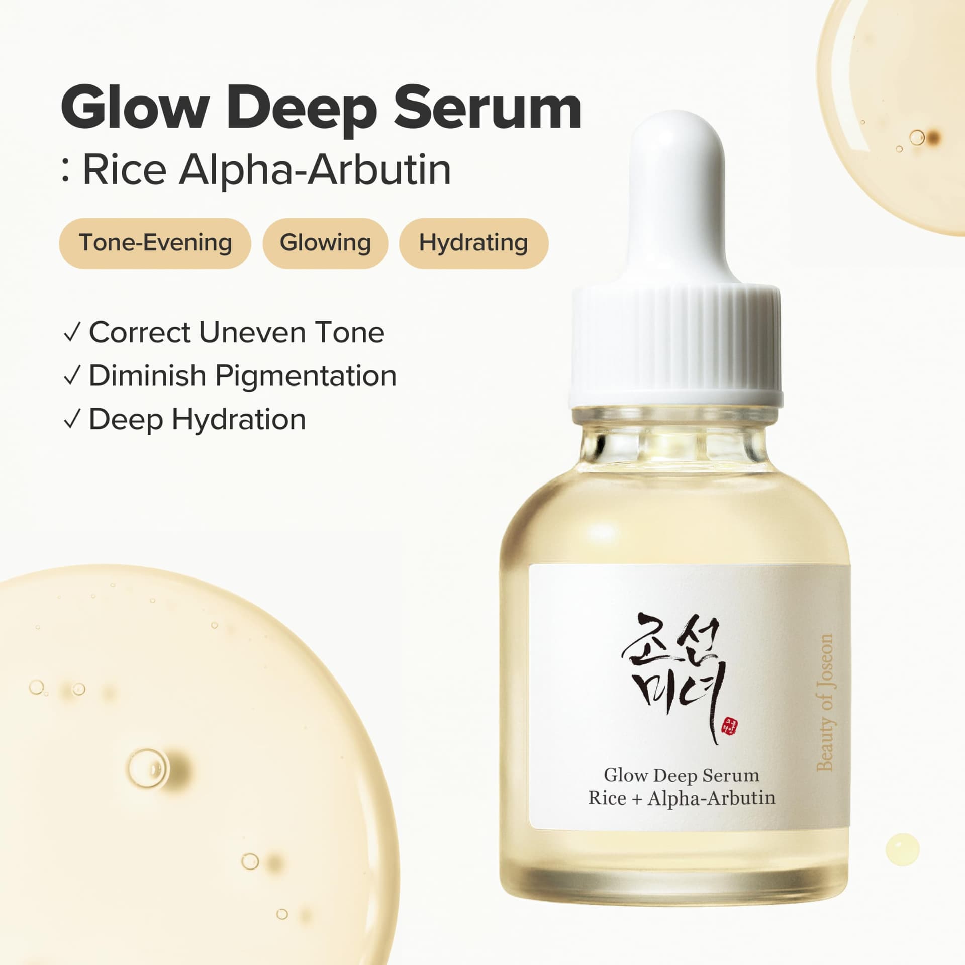 Beauty of Joseon Glow Deep Serum Rice + Arbutin thumbnail 2