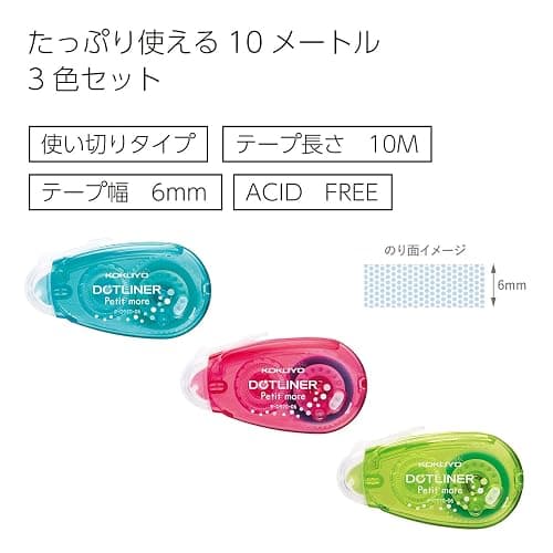 Kokuyo Ta-D920-06X3 Tape Glue, Dot Liner, Petite More, Single Use, Strong Adhesive, 3 Pieces thumbnail 5