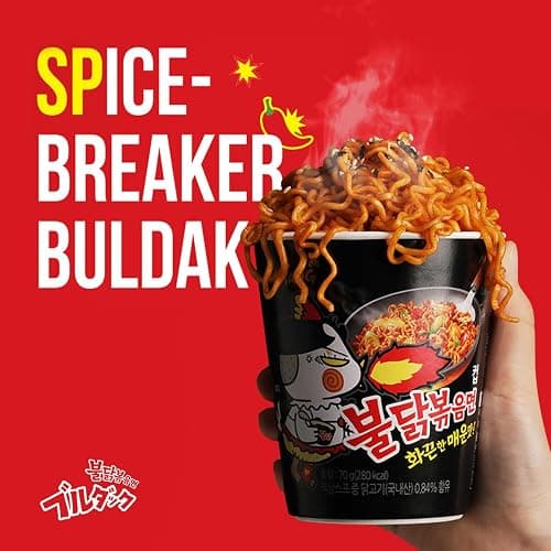 [Samyang] Carbo Spicy Chicken Fried Cup Noodles 80g × 6EA / Korean food / Korean ramen (overseas direct shipment) thumbnail 6