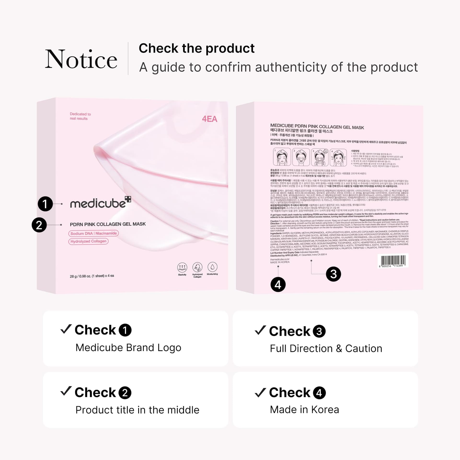 PDRN PINK COLLAGEN GEL MASK (4EA) thumbnail 2