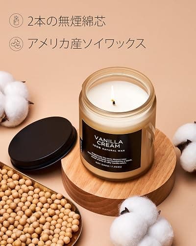M&SENSE Vanilla Candles 100% Natural Organic Soy Wax Relaxing Aromatherapy Scented Candle, 7.05oz 50 Hours Burning Time Non Toxic Housewarming Gifts for Women and Men thumbnail 4