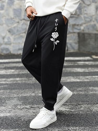 ZAFUL Cuffed Sweatpants for Men Casual Graphic Drawstring Printed Sweat Pants Stretch Loose Joggers thumbnail 5