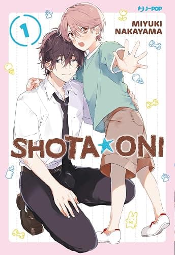 Shota oni (Vol. 1) - Image 1