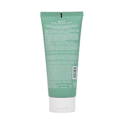 RATED GREEN Cold Press Tamanu Oil Comforting Hair Conditioning Mask | Organic Cold Pressed Black Currant | Silicone-Free, Korean Hair Care | 6.76 Fl. Oz thumbnail 8