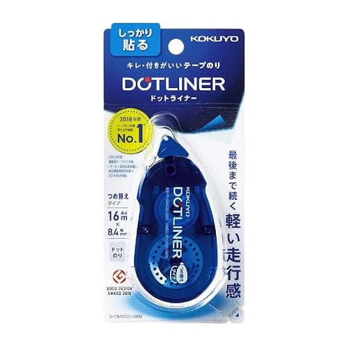 KOKUYO Glue Tape for Scrapbooking, 52.5 Ft x 0.33 in Double Sided Tape Roller for Crafts, Blue Dot Pattern Tape Runner, Adhesive Scrapbook Supplies. Japan Import (TA-DM400-08) thumbnail 12