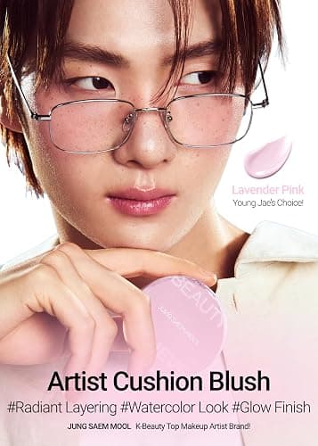 JUNGSAEMMOOL Artist Cushion Blush (Lavender Pink) | Easy to Blend, Lightweight, Hydrating Korean Makeup Cushion Blush for Dewy & Glowing Cheeks thumbnail 2