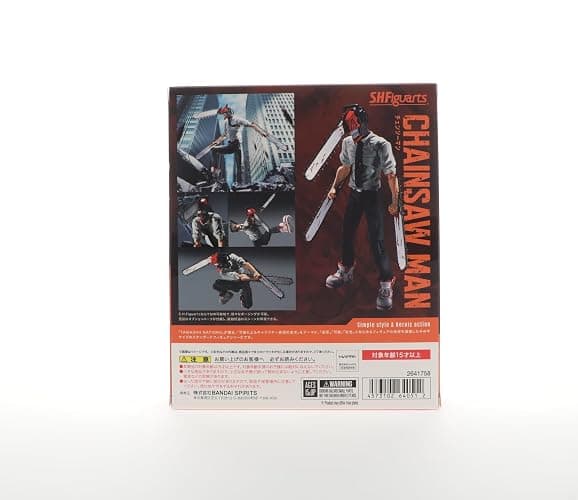 TAMASHII NATIONS - Chainsaw Man - Chainsaw Man, Bandai Spirits S.H.Figuarts Action Figure thumbnail 5
