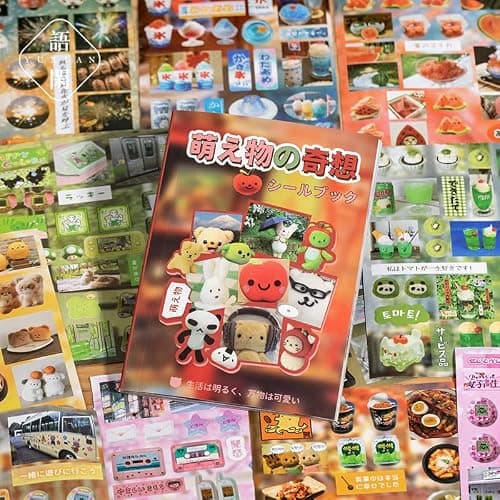 Alideco 20pcs Scrapbook Stickers Vintage Food Cute Cute Pet Goldfish Sparkler Sticker Book for Adults Sticker journaling Stickers for Scrapbooking (mengwuyixianglu) thumbnail 5