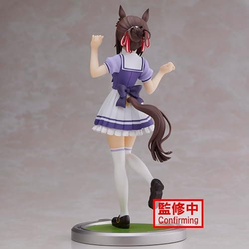 Banpresto - Umamusume: Pretty Derby - Fine Motion, Bandai Spirits Figure thumbnail 4