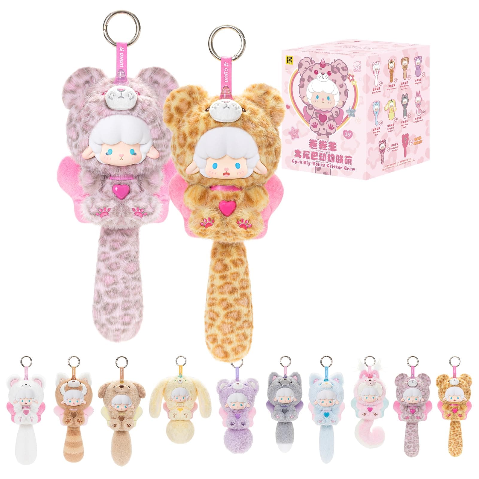 TOP TOY Gyun Big Tailed Critter Crew Large Tail Crew Plush Toy Series [1 Piece] Gacha Gacha Blind Box Figure Plastic Model Premium Soft Vinyl Original Character Birthday Present - Image 1