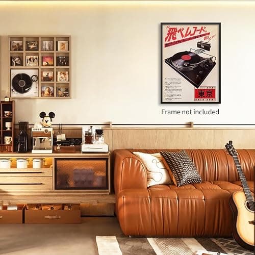 Podafu Japanese Retro Music Poster Canvas Wall Art Vintage Asian Decor Print for Bedroom & Living Room Decorations 12x16in Unframed thumbnail 4