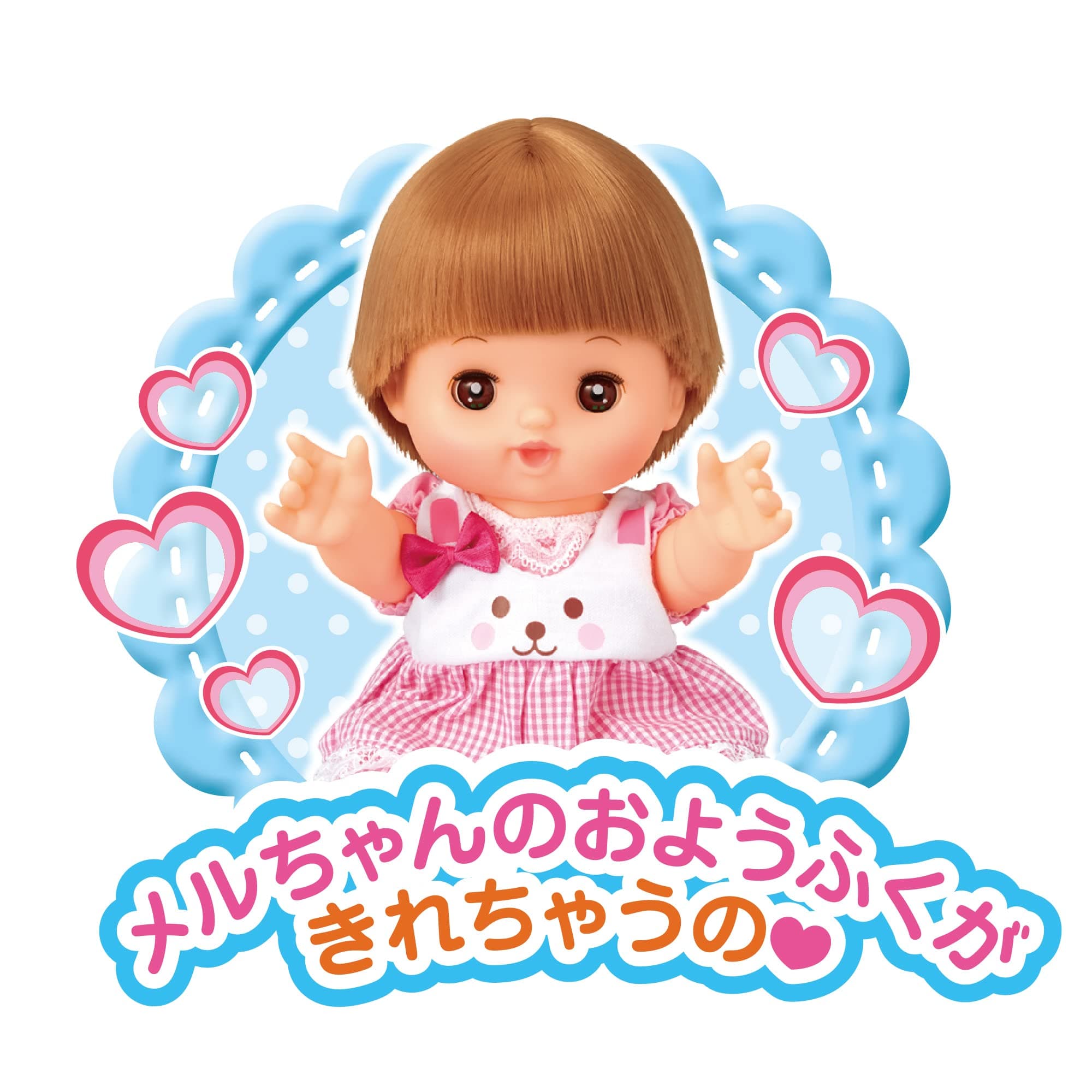 【Amazon.co.jp Exclusive】Pilot Blinking Eyes Nene-chan (with Care Handbook) Ages 1.5 and Up thumbnail 8