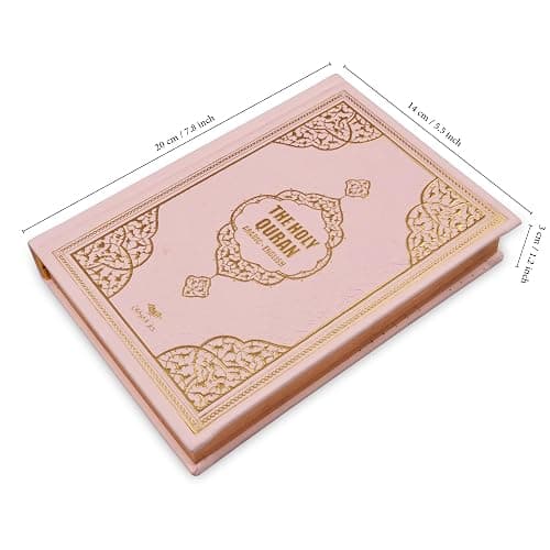BABY SHOWER CHOCOLATE English Translated Quran Book, Hard-Spiral Covered, The Holy Quran (Pink) thumbnail 2