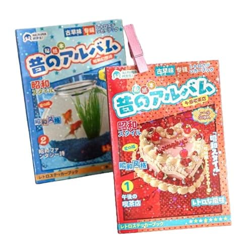 Japanese Manga Style Glitter Sticker Book, 60 Sheets 900 Pcs Dessert Shop & Afternoon Tea Series Decorative Laser Stickers for DIY Scrapbooking Journaling Handbook Decoration and Planner Supplies - Image 1