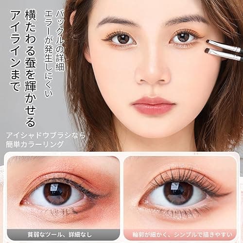 MSQ Eye Makeup Brushes 12pcs Eyeshadow Makeup Brushes Set with Soft Synthetic Hairs & Real Wood Handle for Eyeshadow, Eyebrow, Eyeliner, Blending(Pure Black) thumbnail 4