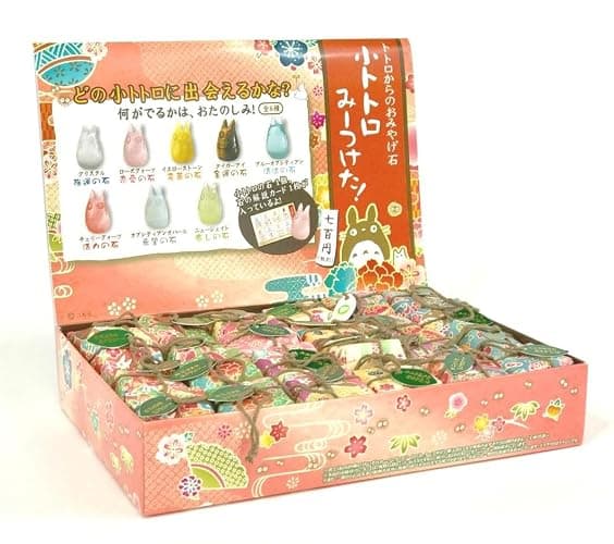スタジオジブリ Studio Ghibli - My Neighbor Totoro - Totoro, Benelic Souvenir Stone Blind Box (Random 1 PC) thumbnail 4