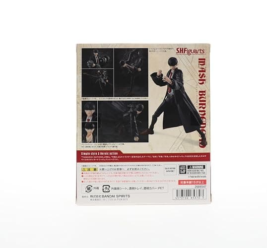 TAMASHII NATIONS - Mashle: Magic and Muscles - Mash Burnedead, Bandai Spirits S.H.Figuarts Action Figure | Mashle Magic and Muscles 6 Inch Action Figure S.H. Figuarts - Mash Burnedead thumbnail 5