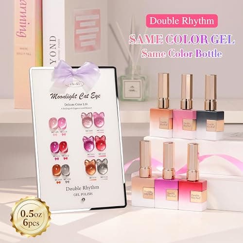 Double Rhythm Cat Eye Gel Nail Polish Set of 6 Same Color Same Bottle 0.5 Oz Shimmer Glitter with Magnet Holographic Reflective Magnetic UV Nail Polish Kit at Home (Glass Brown Red Nude-T6-43) thumbnail 2