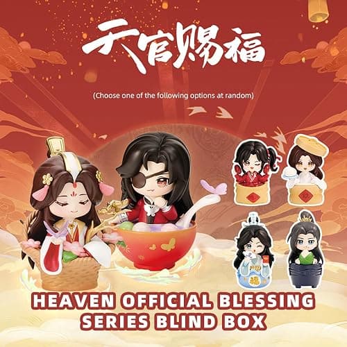 Heaven Official Blessing Hua Cheng Xie Lian Chibi Figure Blind Box Anime | Heaven Official Blessing Hua Cheng Xie Lian Chibi Figure Holiday Edition Blind Box Anime Gift (Single (randomized)) thumbnail 4