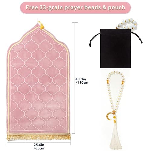 YAZEIN Muslim Prayer Rug with Tasbih Prayer Beads, Soft Memory Foam Prayer Matt Islam, Padded Islamic Prayer Mat Thick for Men and Women, Janamaz, Sajadah (25.6" x 43.3", Pink) thumbnail 2