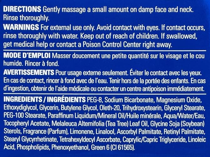 ZO SKIN HEALTH Exfoliating Polish (formerly Offects Exfoliating Polish), 2.3 Ounce (Pack of 1), (22228834) thumbnail 3