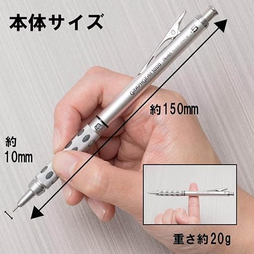 MECHANICAL PENCIL thumbnail 2