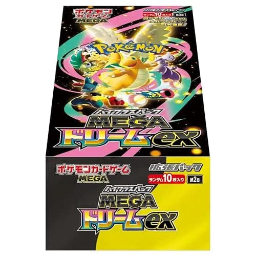 Pokémon Mega Dream EX High-Class Display M3 (JPN) – 10 Booster Packs – Japanische Original-Edition – Mega-Pokémon EX & seltene Karten – Neu & OVP – High-Class Booster Display thumbnail 5