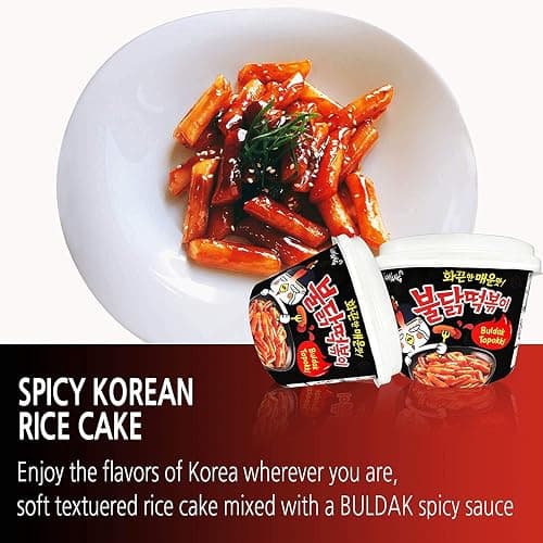 Buldak Tteokbokki 2Pack Korean Rice Cake Instant Korean Snack Tteok Tteokbokki Rice Cake 떡볶이 (Spicy) thumbnail 2