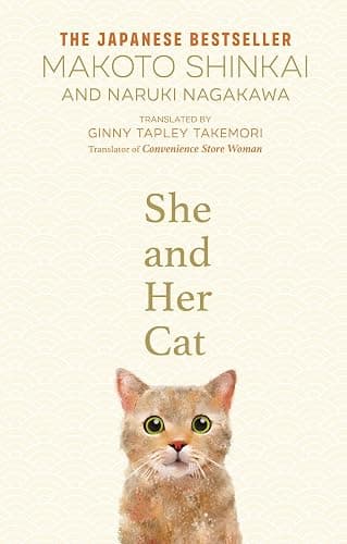 SHE AND HER CAT - Image 1
