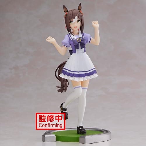 Banpresto - Umamusume: Pretty Derby - Fine Motion, Bandai Spirits Figure thumbnail 5