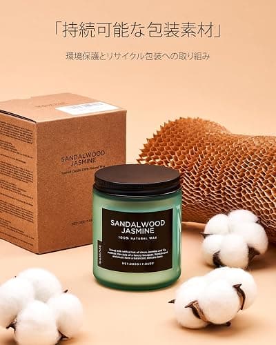 M&SENSE Vanilla Candles 100% Natural Organic Soy Wax Relaxing Aromatherapy Scented Candle, 7.05oz 50 Hours Burning Time Non Toxic Housewarming Gifts for Women and Men thumbnail 6