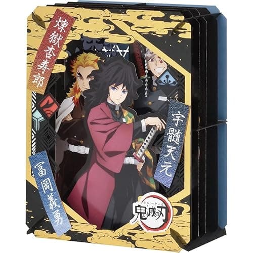 Ensky - Demon Slayer: Kimetsu no Yaiba - Water Pillar & Flame Pillar & Sound Pillar, Paper Theater Craft (PT-219) - Demon Slayer - Water, Flame, & Sound Pillars (Pt-219)