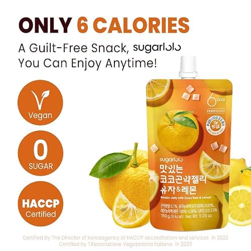 Sugarlolo Konjac Sweet Coco Yuzu & Lemon Jelly Snack - Vegan Healthy Drinkable Jello, Sugar Free | 4 Calories per Pouch | Low Calorie Korean Fruit Snacks 5.29 Oz (150g) thumbnail 3