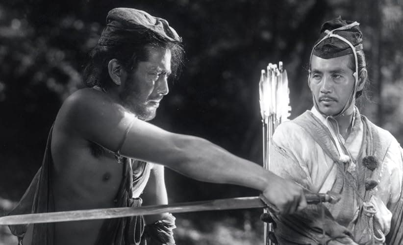 Rashomon (The Criterion Collection) [Blu-ray] thumbnail 3