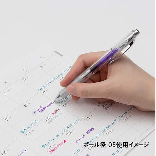 Pentel BLN74TL-10 Gel Ink Ballpoint Pen, ENERGEL IN FREE, 0.4mm, 10 Colors thumbnail 5