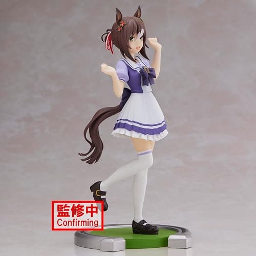 Banpresto - Umamusume: Pretty Derby - Fine Motion, Bandai Spirits Figure thumbnail 3