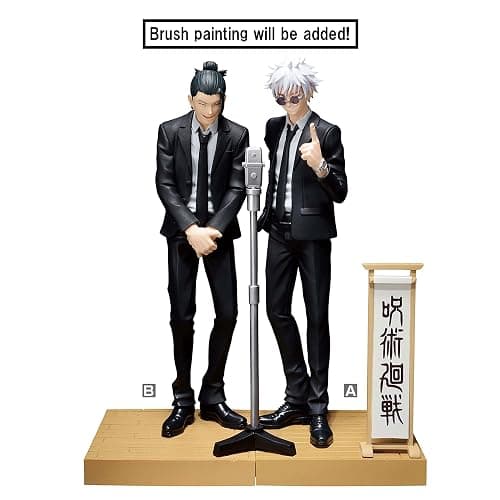 Banpresto - Jujutsu Kaisen - Satoru Gojo (Suit ver.) Special (ver. A), Bandai Spirits Diorama Figure thumbnail 2