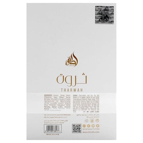 Lattafa Perfumes Tharwah Gold for Unisex Eau de Parfum Spray, 3.4 Ounce thumbnail 7
