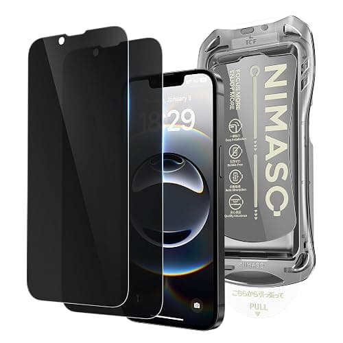 NIMASO for iPhone 17e/16e/13 Pro/13/14 Screen Protector, 2 Pack Privacy Tempered Glass, Anti-Spy, 9H Hardness Shockproof, Automatic Dust Removal, Instant Installation (6.1 inches) - Image 1