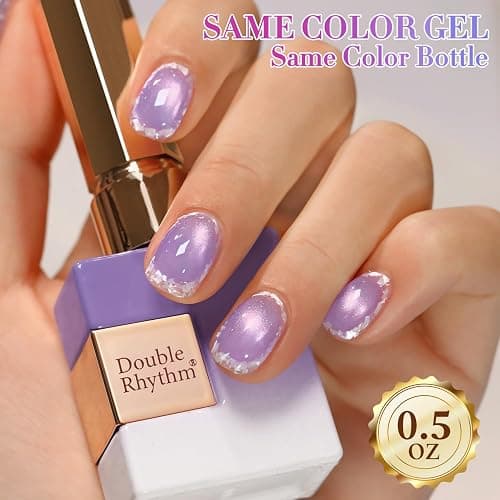 Double Rhythm 0.5 OZ Cat Eye Gel Polish with Magnet 15ML Holographic Glitter Shimmer Translucent Jelly Color Magnetic Nail Polish Salon DIY at Home (Lavender-MC1210) thumbnail 6