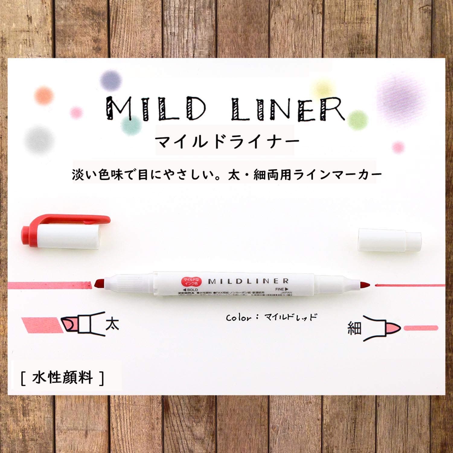 Zebra highlight pen penile mild liner 10 color set WKT7-10C thumbnail 3