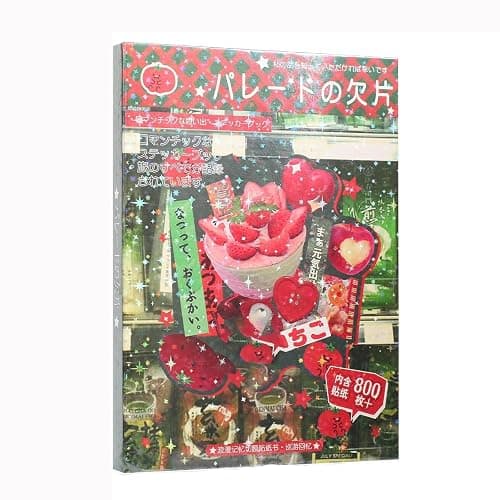 Japanese Sticker Book,45 Sheets Heisei Retro Romantic Memory Series Comic Manga Style Cute Stickers Book Aesthetic for DIY Kawaii Scrapbooking Journaling Handbook Decoration (Memory) thumbnail 2