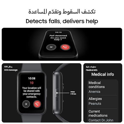 Samsung Galaxy Fit3 Light and Sleek Fitness Band, 13 Days Battery, 100+ Exercises and Sleep Tracking, Dark Gray (Black) - Gray thumbnail 8