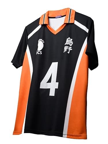 Unisex Anime Jersey T Shirts for Men and Women, #4 Printed Anime Jersey Tee - Image 1