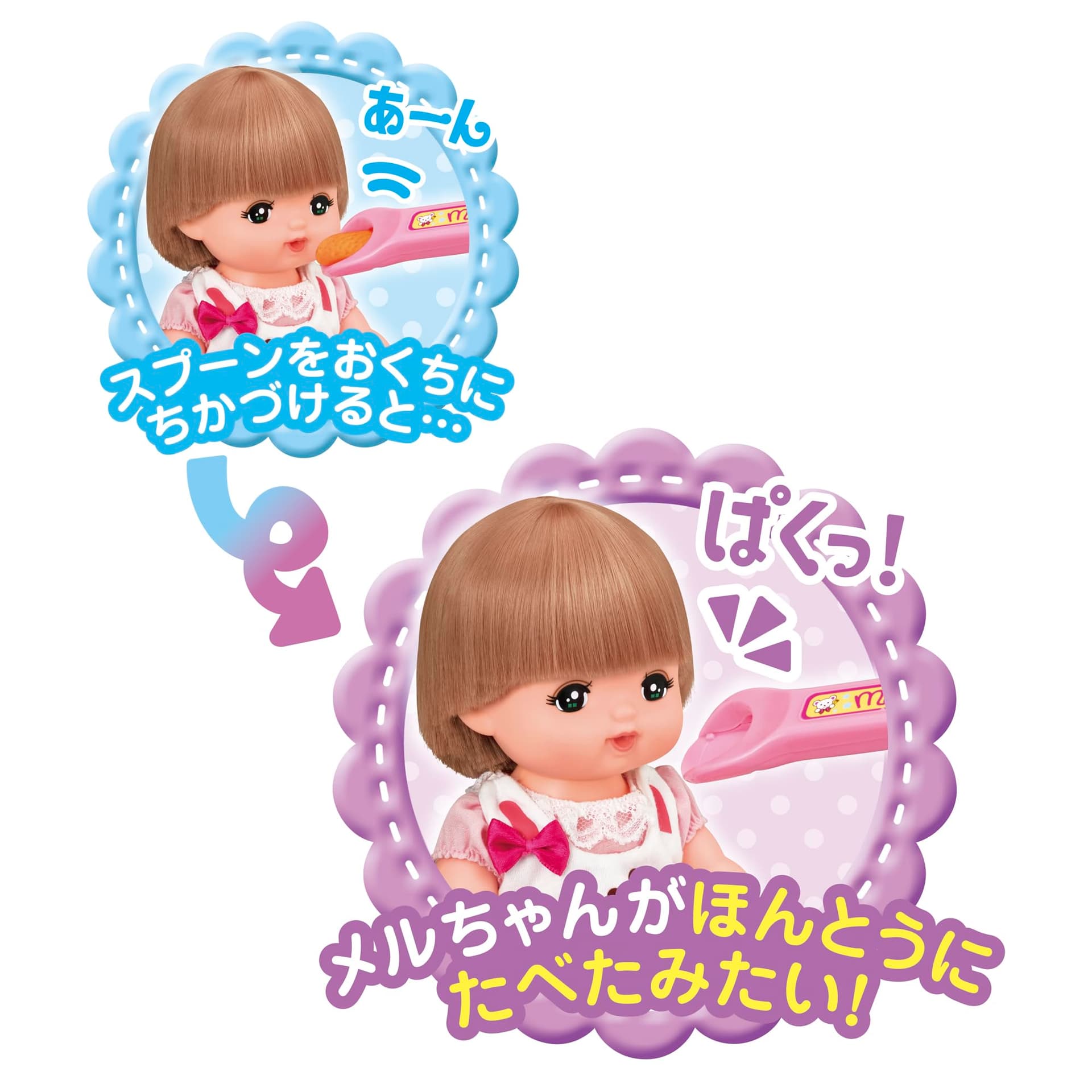 Mel Chan care parts Kids plate by Pilot ink thumbnail 3