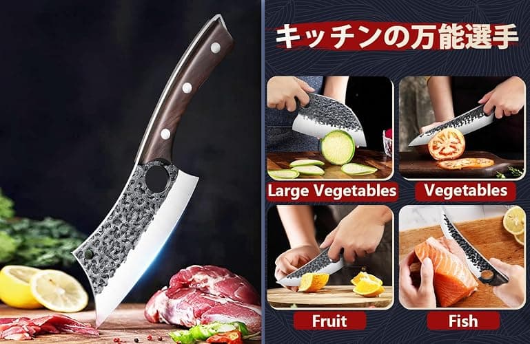 DRGSKL Serbian Chef Knife Set, Hand Forged Butcher Knife Set with Knife Bag, High Carbon Steel Kitchen Knives Set Meat Cleaver Boning Knife Viking Knives for Brisket Trimming, Gifts for Dad thumbnail 6
